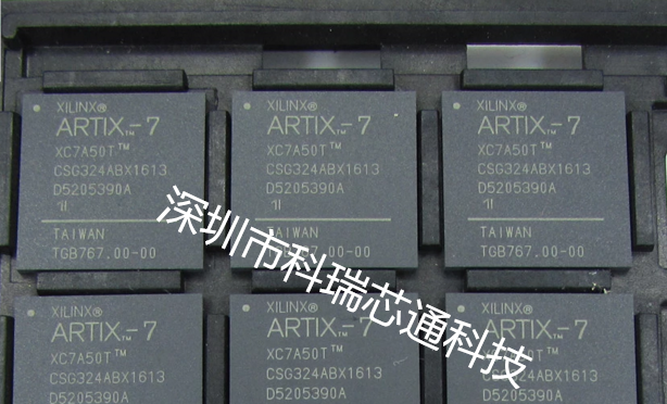 XILINX芯片展示