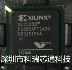 XILINX芯片展示